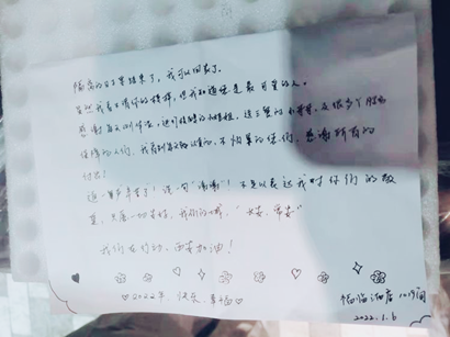 【疫情防控】工投集團(tuán)： 匯聚“三線”合力，把黨旗插在抗疫陣地最前沿