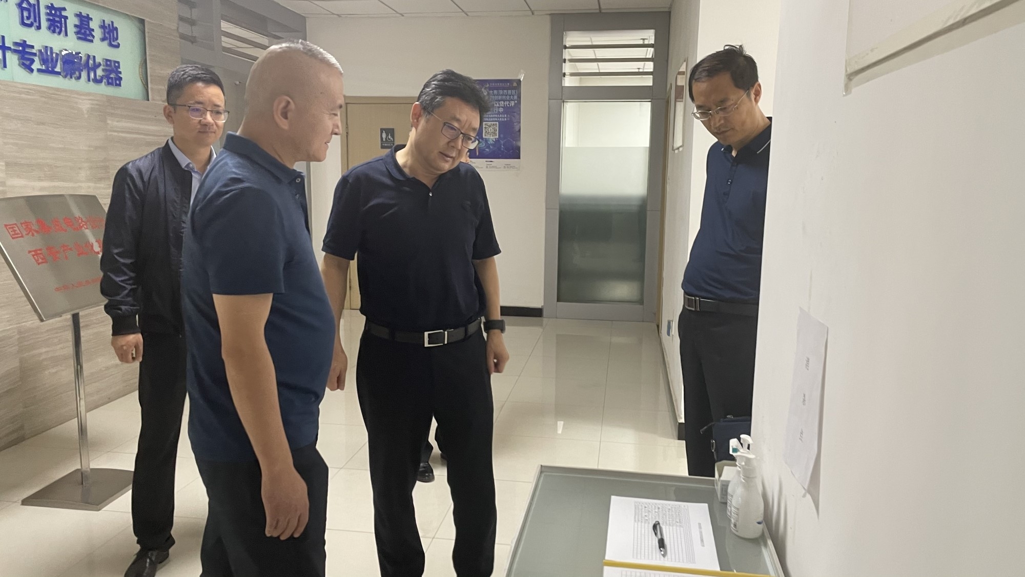 工投集團(tuán)安全生產(chǎn)百日行動(dòng)督導(dǎo)組赴西安集成電路孵化器公司、西安唐華科技公司檢查調(diào)研