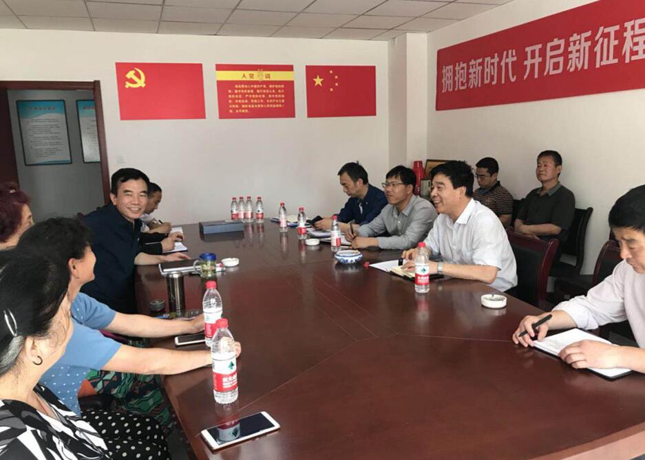 集團大調(diào)研第五組     赴正合物業(yè)延河分公司、紅旗分公司調(diào)研