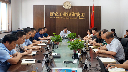 集團(tuán)黨委傳達(dá)學(xué)習(xí)中央和省、市委 “不忘初心、牢記使命”主題教育工作會(huì)議精神