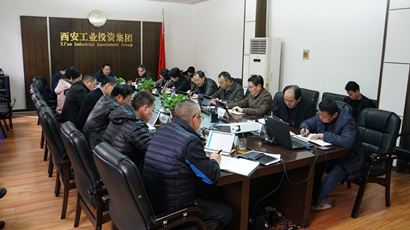 不忘初心 牢記使命 ｜集團(tuán)黨委召開“不忘初心、牢記使命”主題教育第十五次集中學(xué)習(xí)研討會(huì)議
